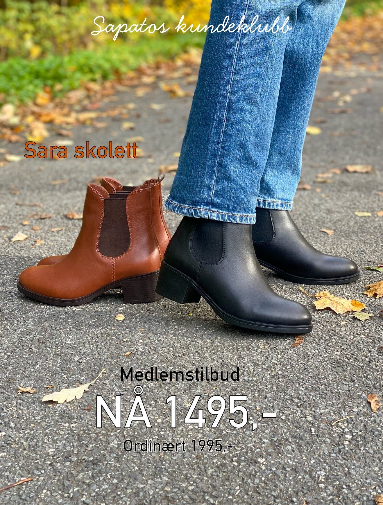 Medlemstilbud